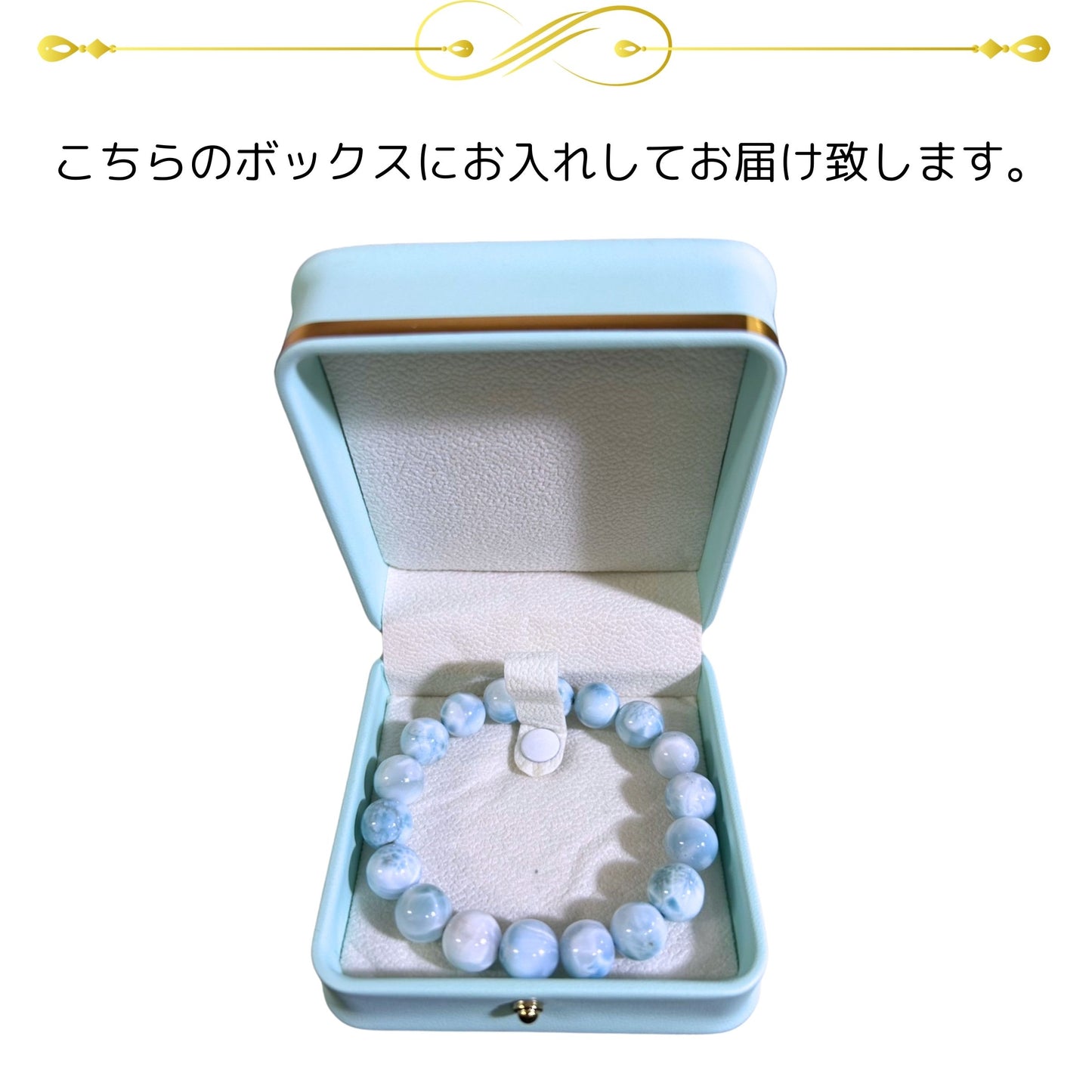 ラリマー ブレスレット 天然石 癒し パワーストーン ハワイアンアクセサリー ネックレス ハワイ フラ フラダンス ペンダント 上品 服を選ばない カジュアルにもおすすめ