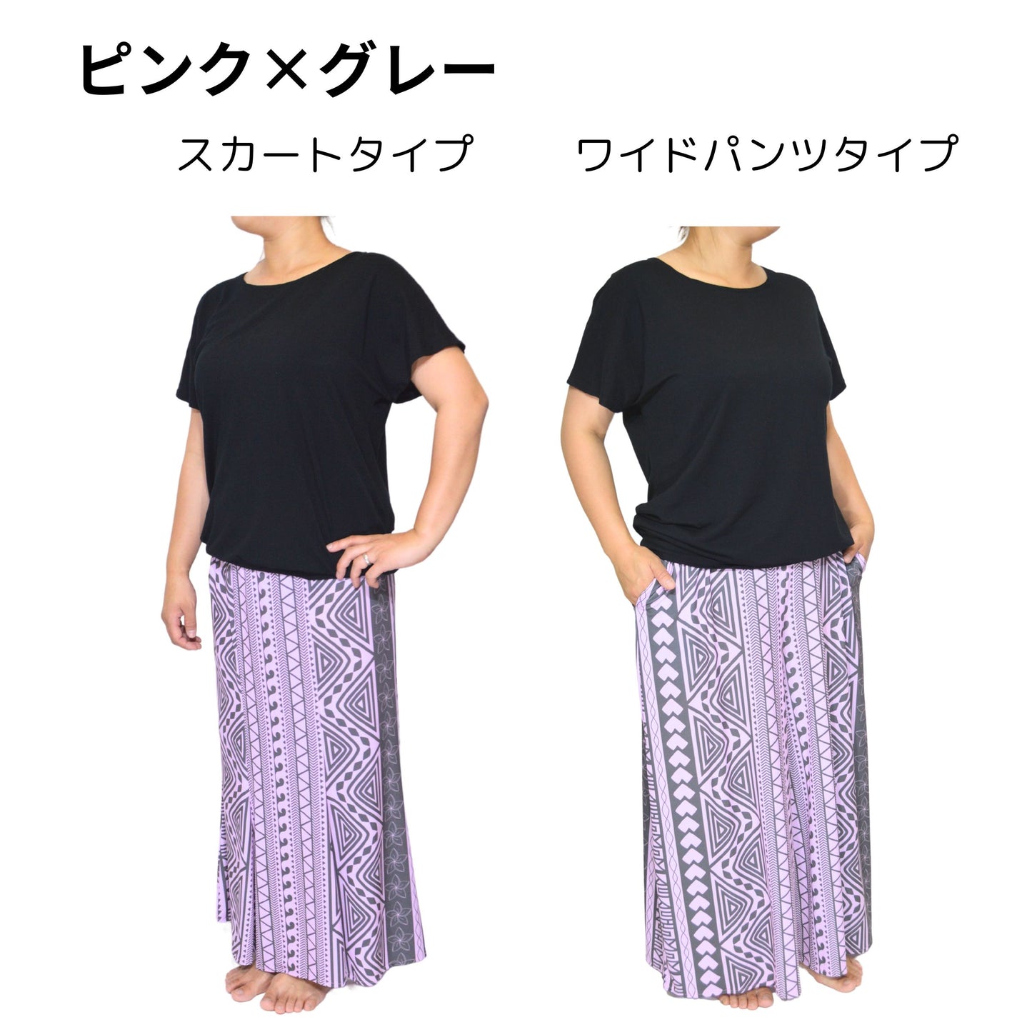 KuKui オリジナル セットアップ 2ピース タパ柄 TAPA
