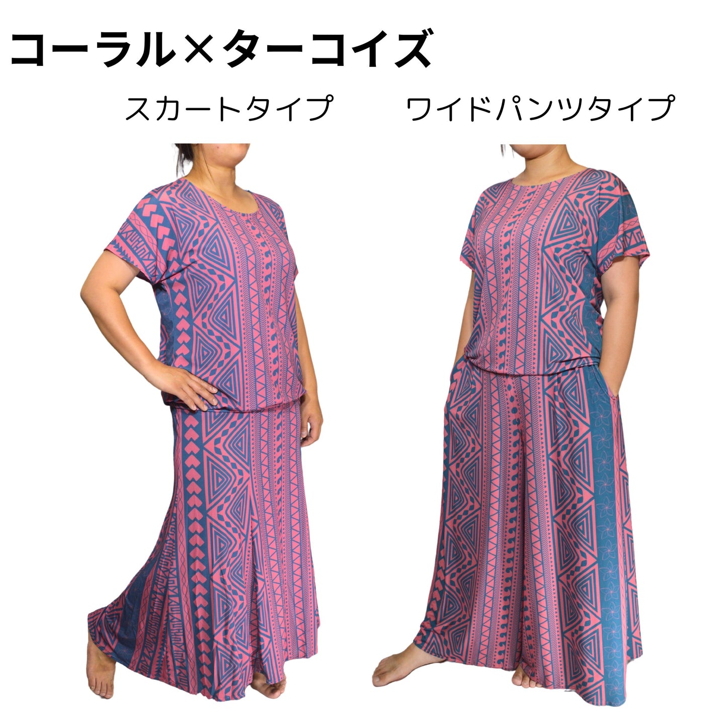KuKui オリジナル セットアップ 2ピース タパ柄 TAPA