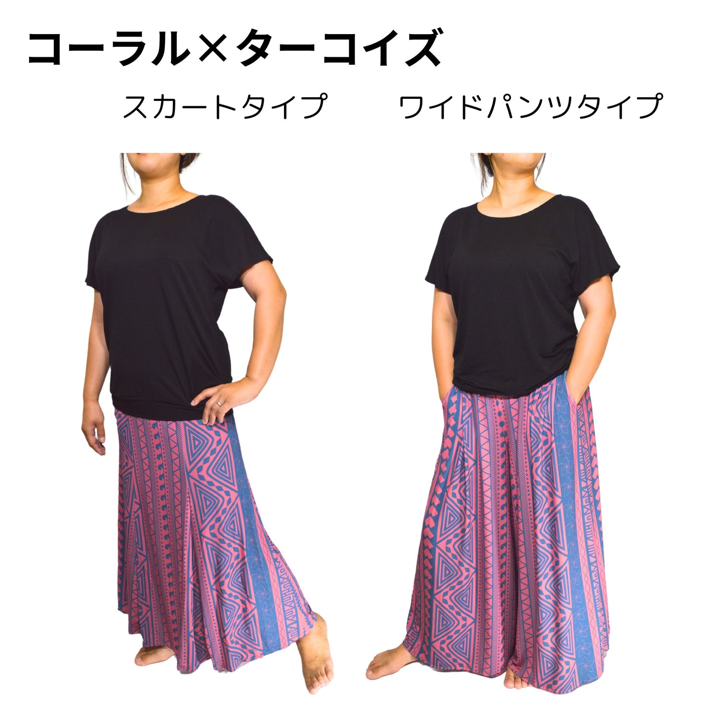 KuKui オリジナル セットアップ 2ピース タパ柄 TAPA