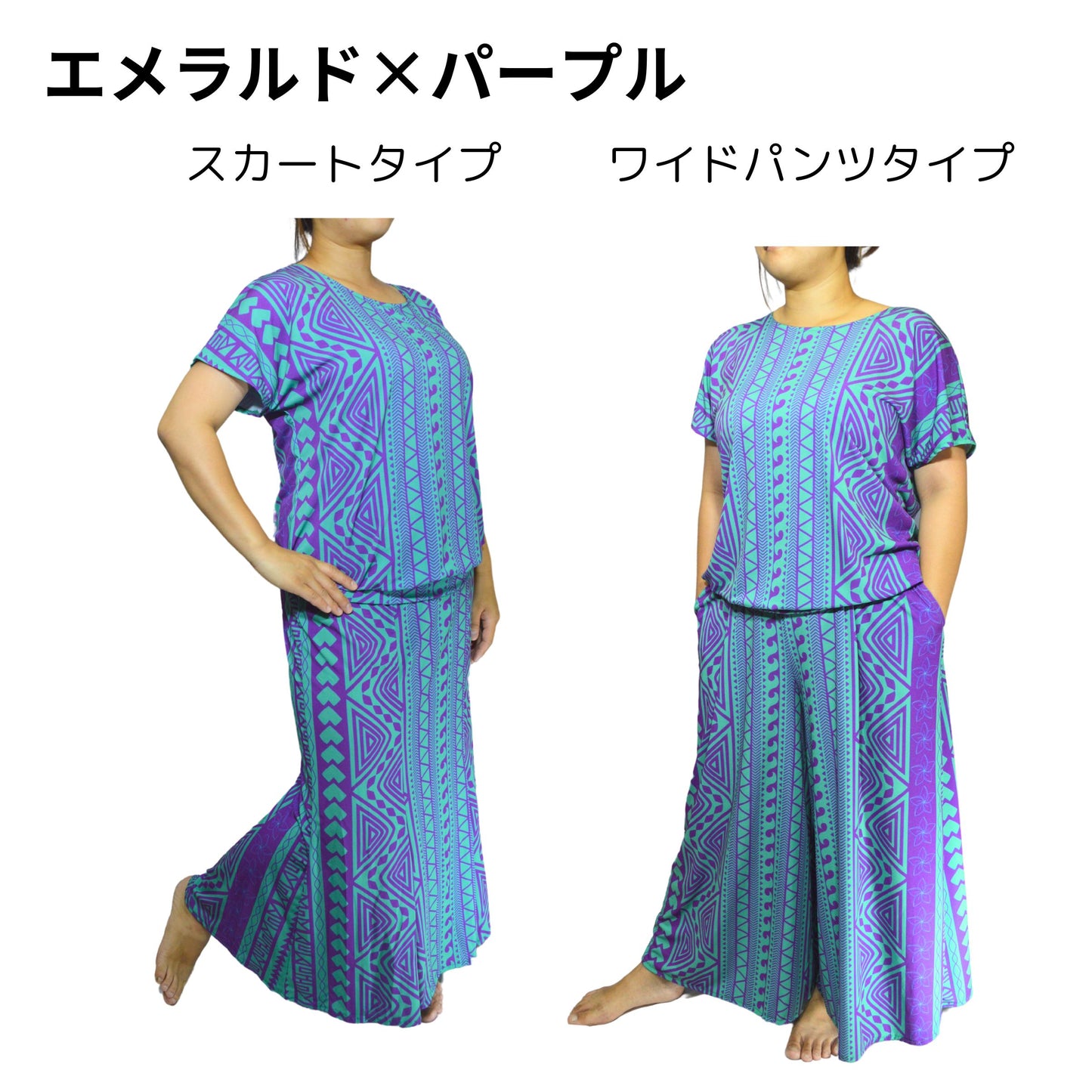 KuKui オリジナル セットアップ 2ピース タパ柄 TAPA