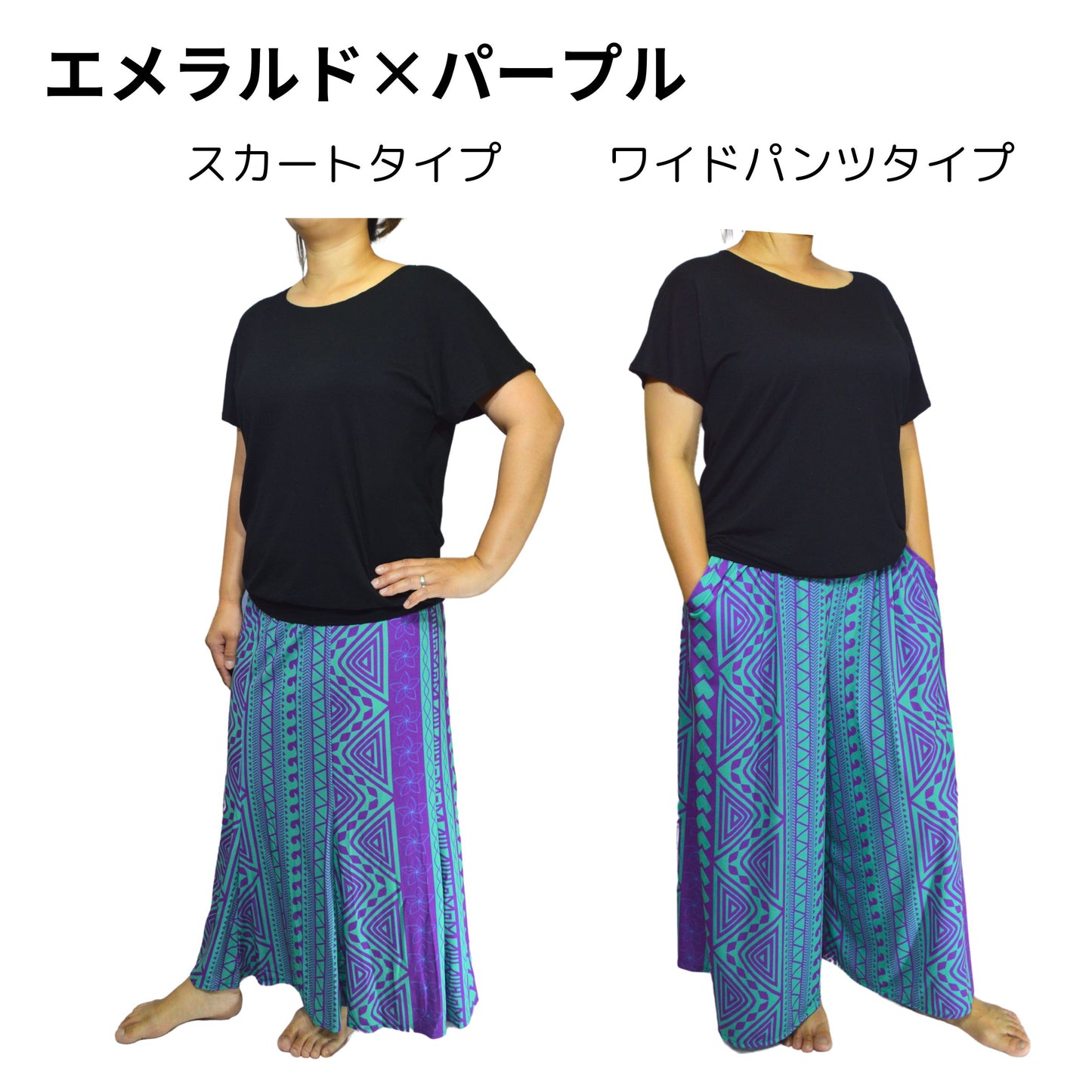 KuKui オリジナル セットアップ 2ピース タパ柄 TAPA