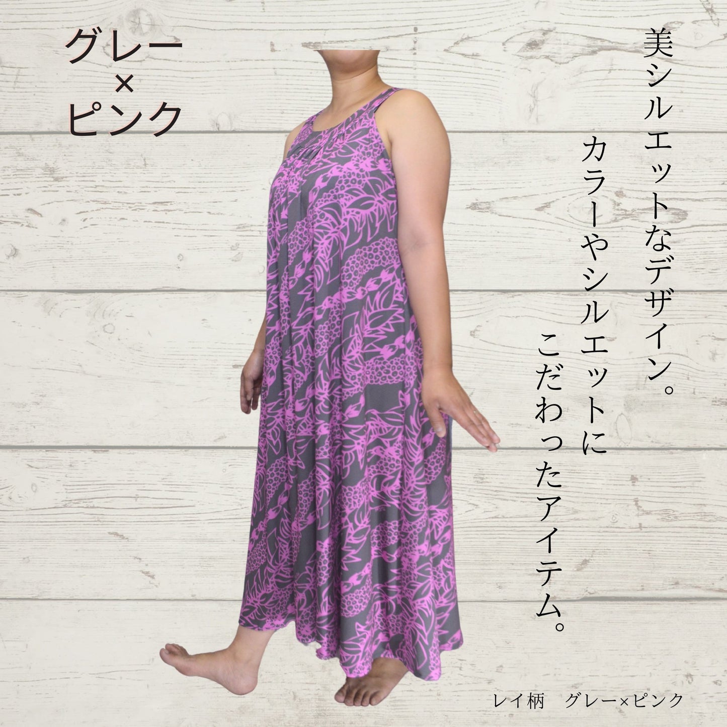 KuKui オリジナル サークルワンピース(斜め花柄)