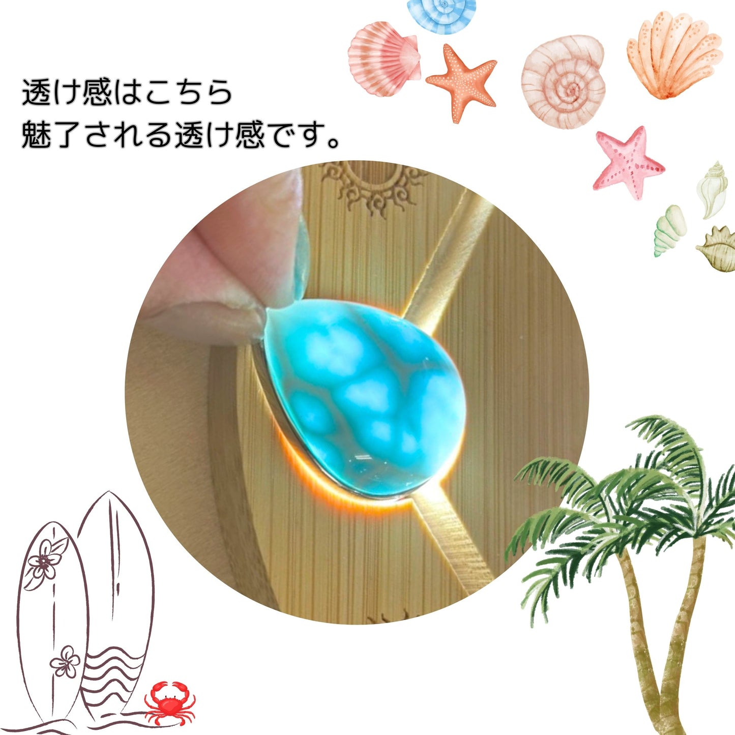 ラリマー ティアドロップ しずく 涙型 BIG 大きい 天然石 癒し パワーストーン ハワイアンアクセサリー ネックレス ハワイ フラ フラダンス ペンダント 上品 服を選ばない カジュアルにもおすすめ