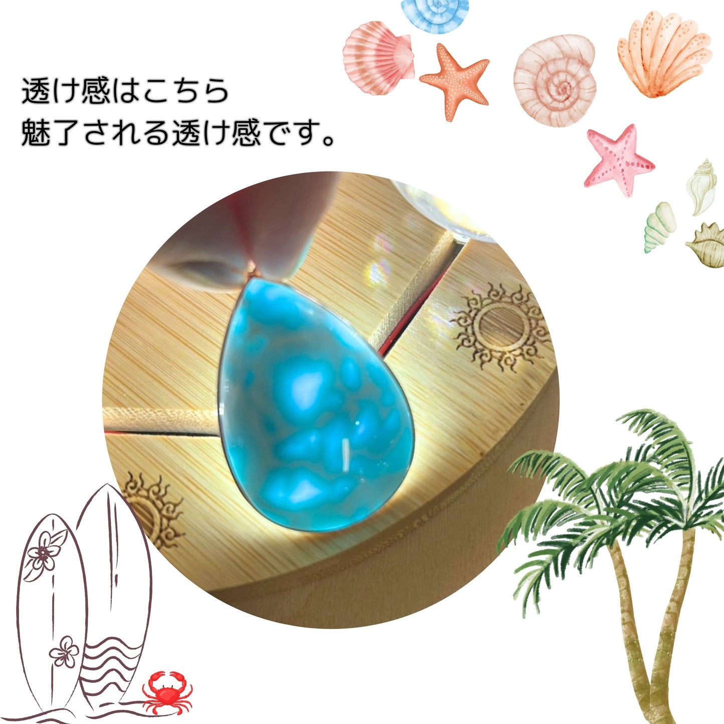 ラリマー ティアドロップ しずく 涙型 BIG 大きい 天然石 癒し パワーストーン ハワイアンアクセサリー ネックレス ハワイ フラ フラダンス ペンダント 上品 服を選ばない カジュアルにもおすすめ