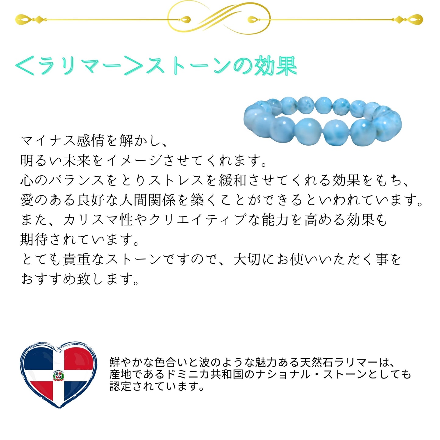 ラリマー ティアドロップ しずく 涙型 BIG 大きい 天然石 癒し パワーストーン ハワイアンアクセサリー ネックレス ハワイ フラ フラダンス ペンダント 上品 服を選ばない カジュアルにもおすすめ