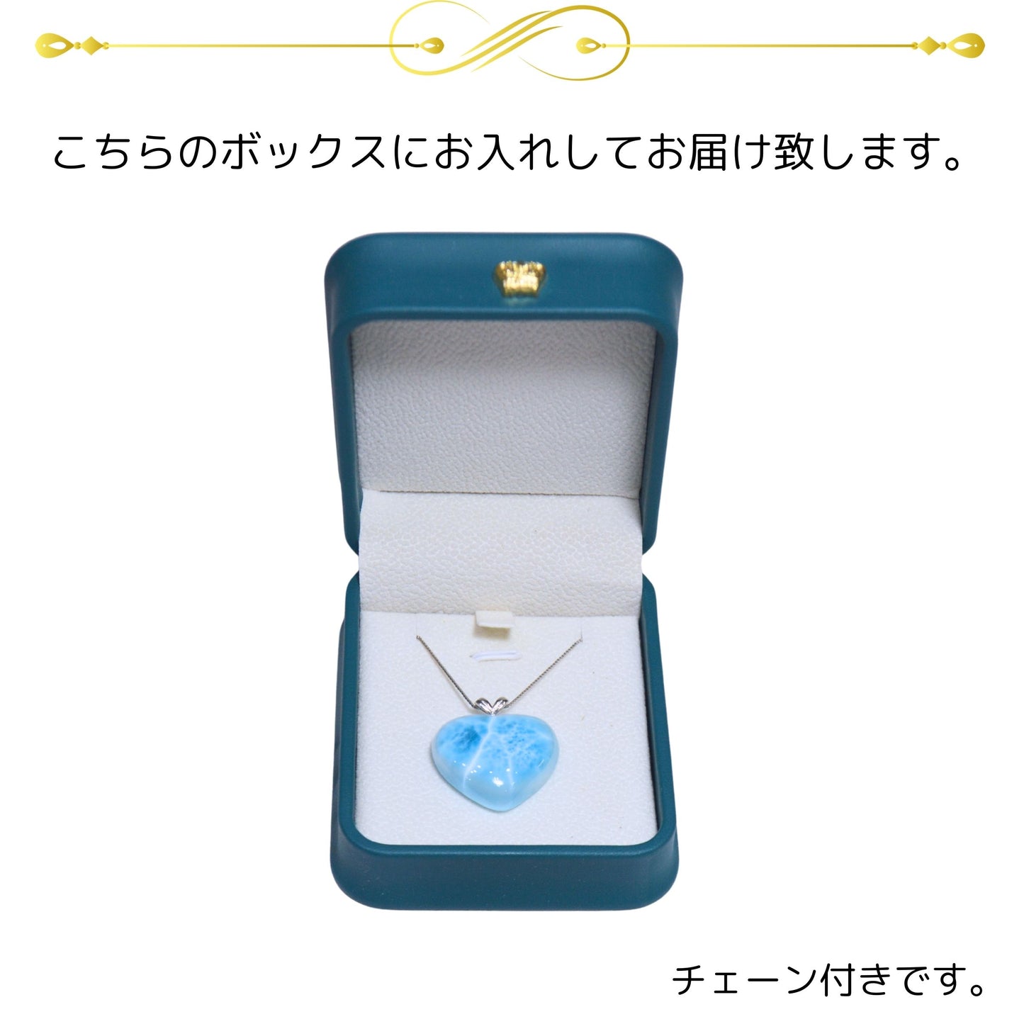 ラリマー ハート BIG 大きい ヌイ Nui 天然石 癒し パワーストーン ハワイアンアクセサリー ネックレス ハワイ フラ フラダンス ペンダント 上品 服を選ばない カジュアルにもおすすめ