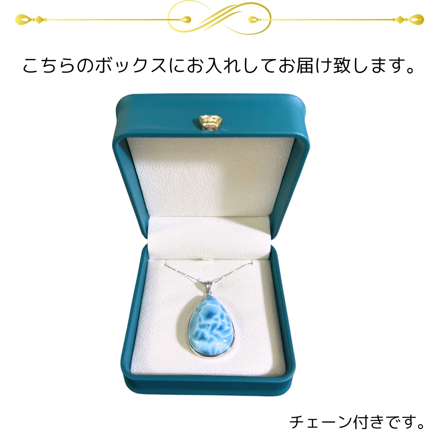 ラリマー ティアドロップ しずく 涙型 BIG 大きい 天然石 癒し パワーストーン ハワイアンアクセサリー ネックレス ハワイ フラ フラダンス ペンダント 上品 服を選ばない カジュアルにもおすすめ