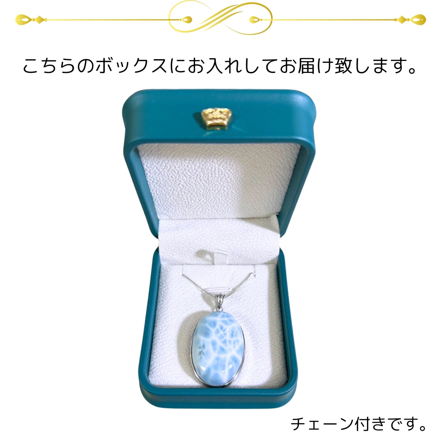 ラリマー ラウンド 楕円 BIG 大きい 天然石 癒し パワーストーン ハワイアンアクセサリー ネックレス ハワイ フラ フラダンス ペンダント 上品 服を選ばない カジュアルにもおすすめ