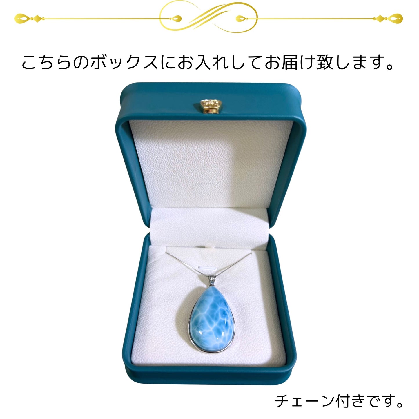 ラリマー ティアドロップ しずく 涙型 BIG 大きい 天然石 癒し パワーストーン ハワイアンアクセサリー ネックレス ハワイ フラ フラダンス ペンダント 上品 服を選ばない カジュアルにもおすすめ