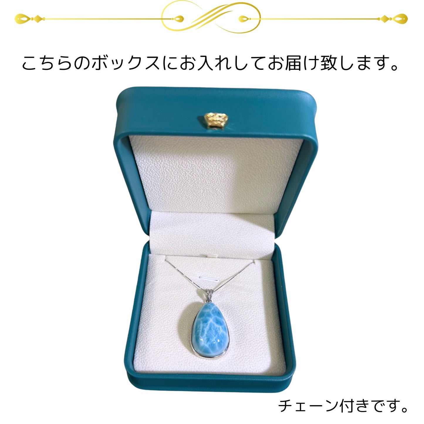 ラリマー ティアドロップ しずく 涙型 BIG 大きい 天然石 癒し パワーストーン ハワイアンアクセサリー ネックレス ハワイ フラ フラダンス ペンダント 上品 服を選ばない カジュアルにもおすすめ