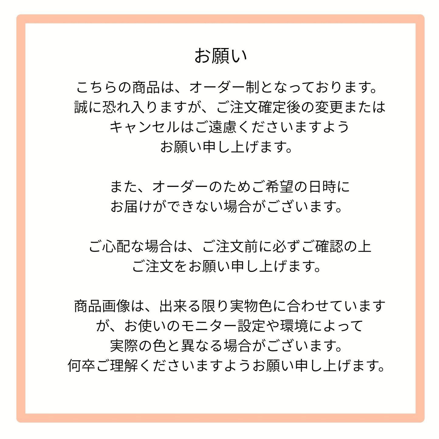フレンチスリーブワンピース 袖あり ドレス 1枚で美シルエット 踊れる らくちんワンピース 伸びる