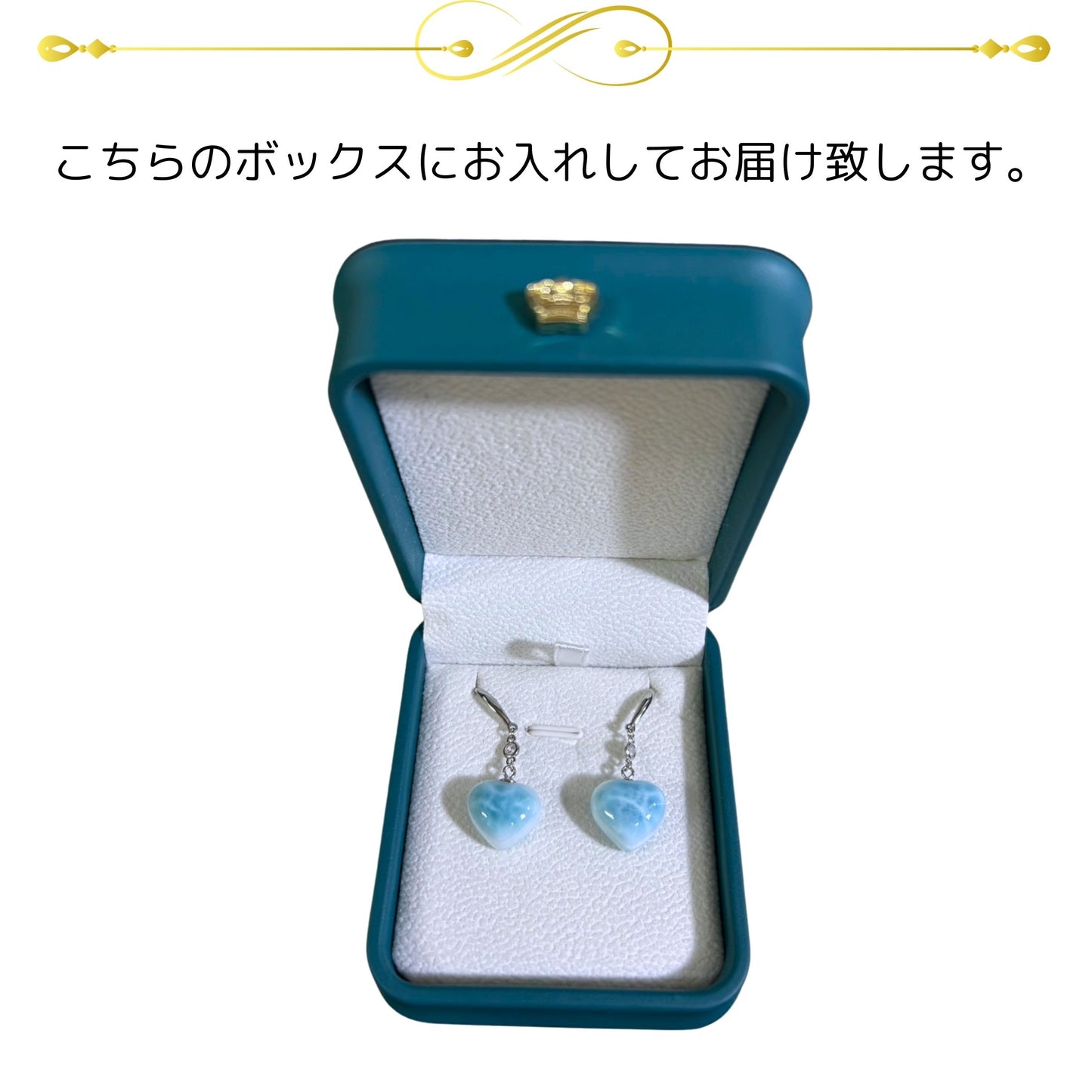 ラリマー mini ミニ ラリマー ハート ピアス アメリカンフック シルバー天然石 癒し パワーストーン ハワイアンアクセサリー ネックレス ハワイ フラ フラダンス ペンダント 上品 服を選ばない カジュアルにもおすすめ