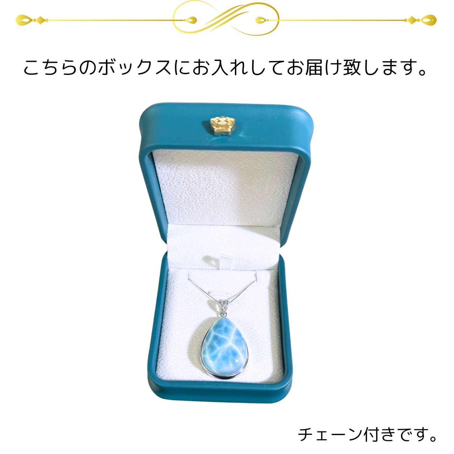 ラリマー ティアドロップ しずく 涙型 BIG 大きい 天然石 癒し パワーストーン ハワイアンアクセサリー ネックレス ハワイ フラ フラダンス ペンダント 上品 服を選ばない カジュアルにもおすすめ
