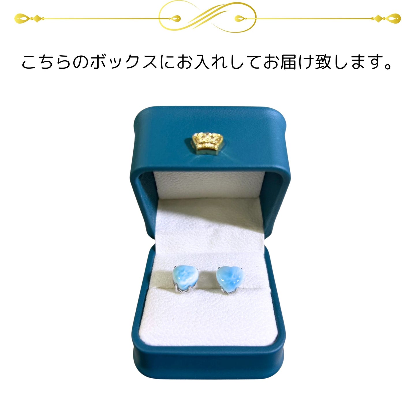 ラリマー mini ミニ ラリマー mini ミニ ハート ピアス ポストキャッチ シルバー天然石 癒し パワーストーン ハワイアンアクセサリー ネックレス ハワイ フラ フラダンス ペンダント 上品 服を選ばない カジュアルにもおすすめ