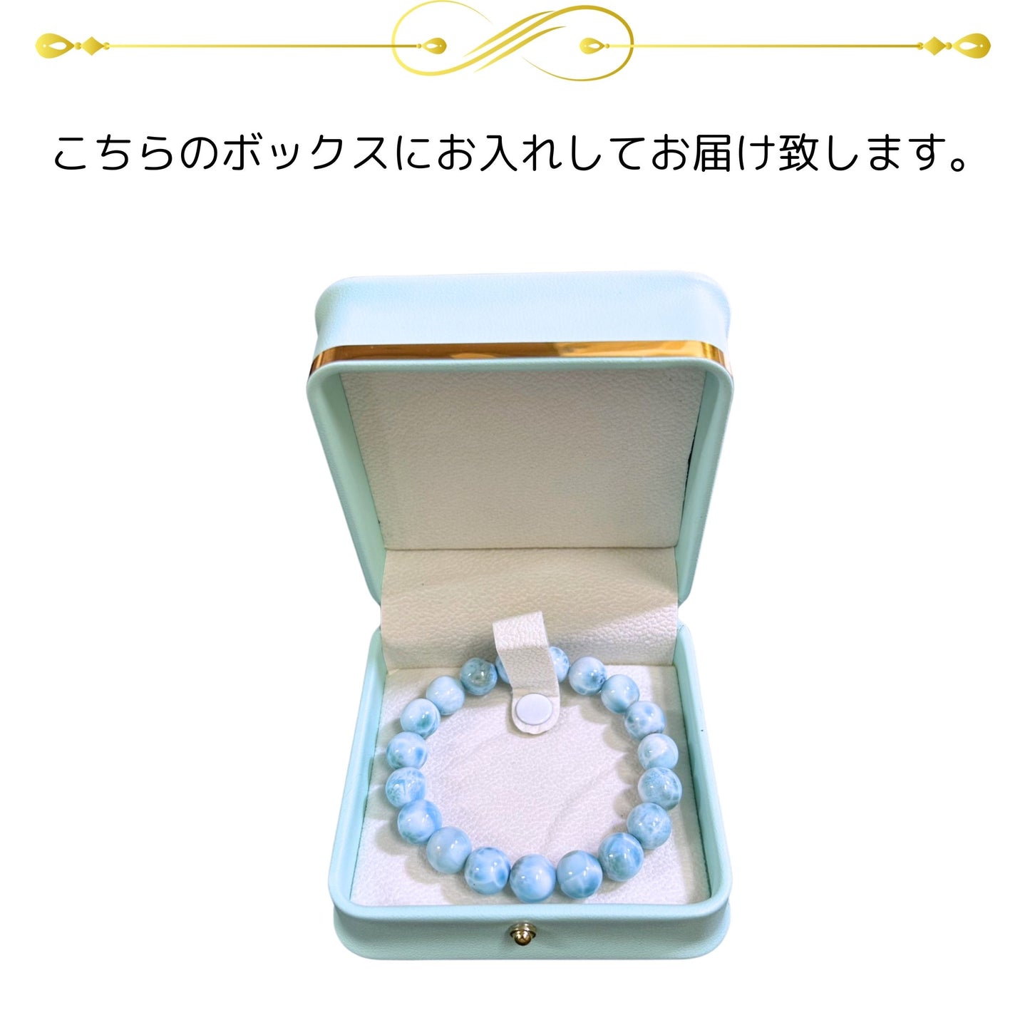 ラリマー ブレスレット 10.5cm玉 天然石 癒し パワーストーン ハワイアンアクセサリー ネックレス ハワイ フラ フラダンス ペンダント 上品 服を選ばない カジュアルにもおすすめ