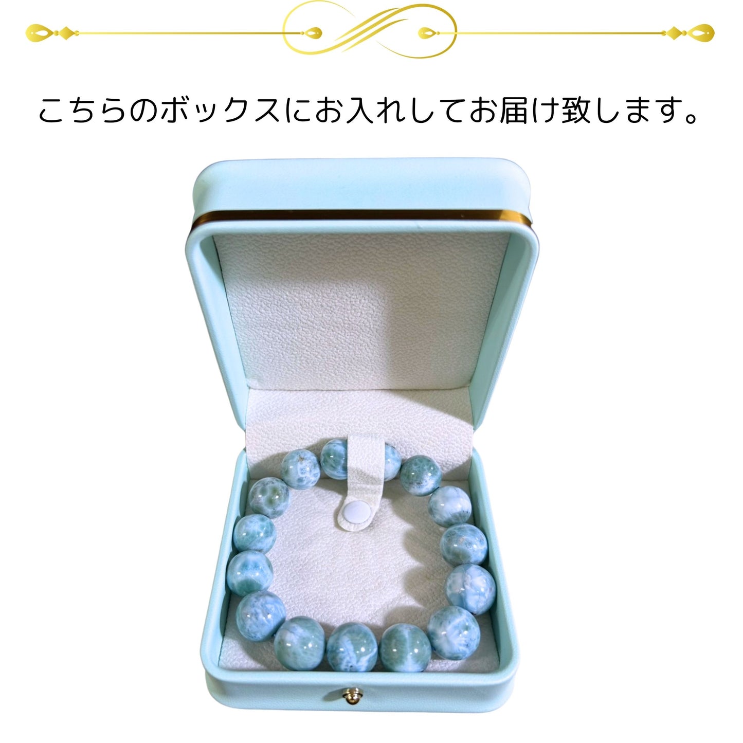 ラリマー ブレスレット 天然石 癒し パワーストーン ハワイアンアクセサリー ネックレス ハワイ フラ フラダンス ペンダント 上品 服を選ばない カジュアルにもおすすめ