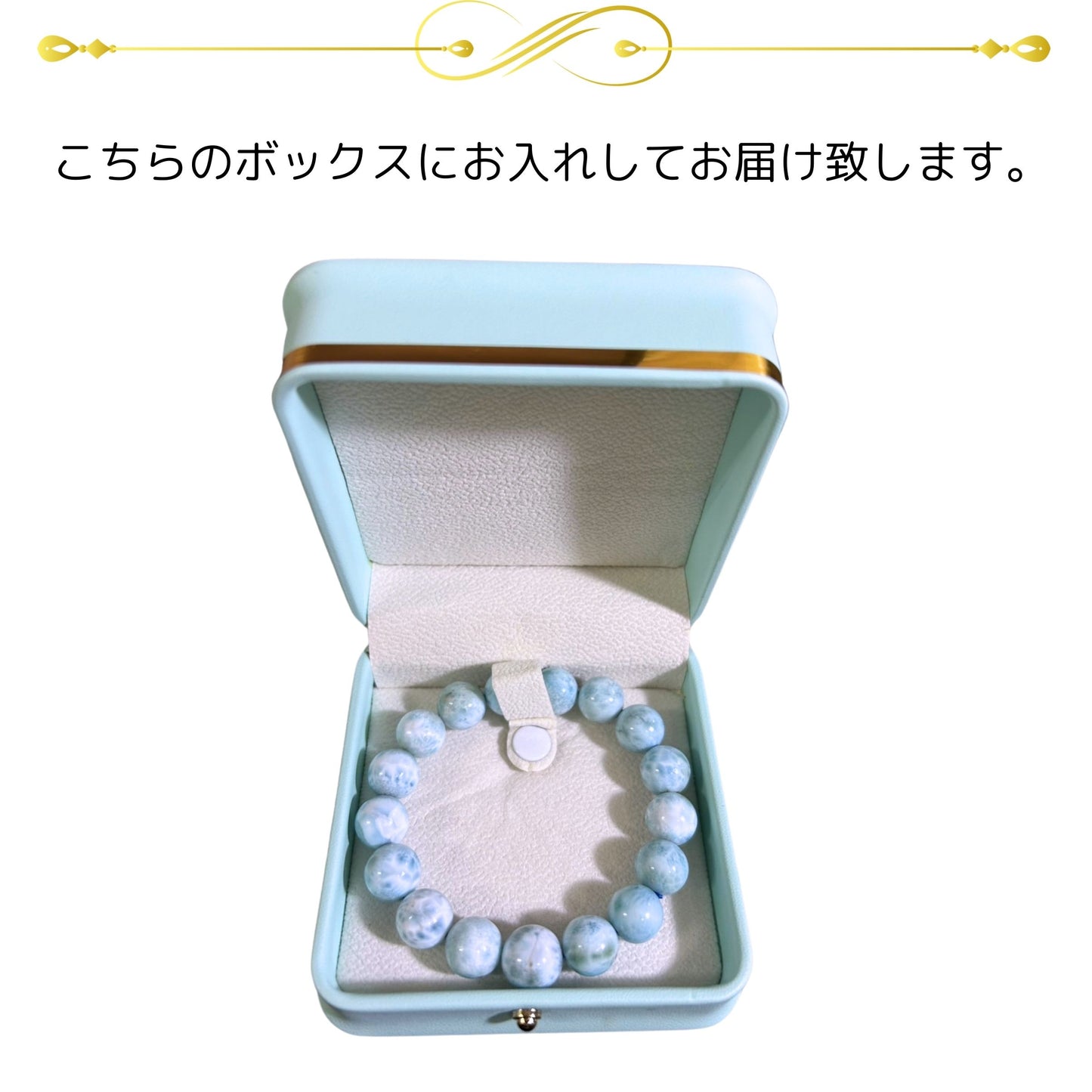 ラリマー ブレスレット 天然石 癒し パワーストーン ハワイアンアクセサリー ネックレス ハワイ フラ フラダンス ペンダント 上品 服を選ばない カジュアルにもおすすめ