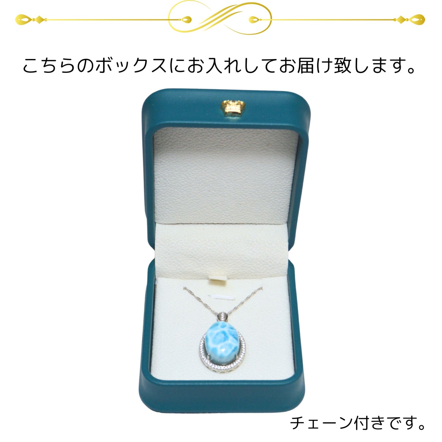 ラリマー 天然石 癒し パワーストーン ハワイアンアクセサリー ネックレス ハワイ フラ フラダンス ペンダント 上品 服を選ばない カジュアルにもおすすめ