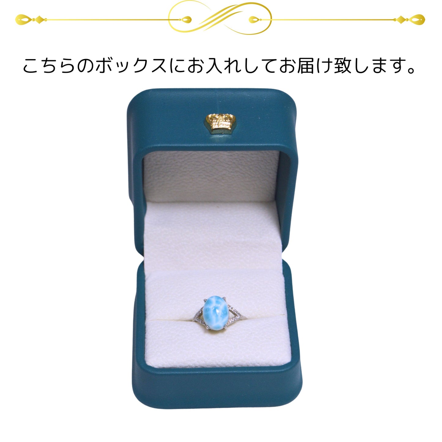 ラリマー mini ミニ オーバル リング 指輪 フリーサイズ 天然石 癒し パワーストーン ハワイアンアクセサリー ネックレス ハワイ フラ フラダンス ペンダント 上品 服を選ばない カジュアルにもおすすめ