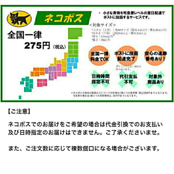 ニット Vネック ノースリーブワンピース サンゴ柄