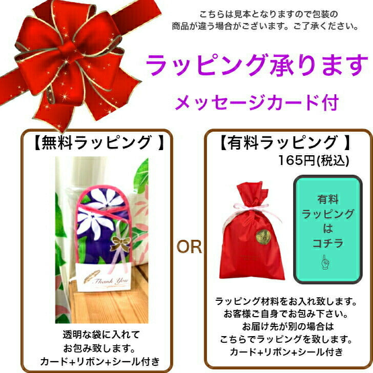 ニット チュニック ハワイアンリーフ柄