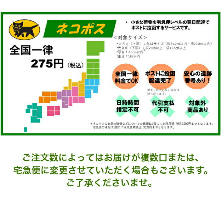 KuKui オリジナル 7分袖 Tシャツ キルト柄