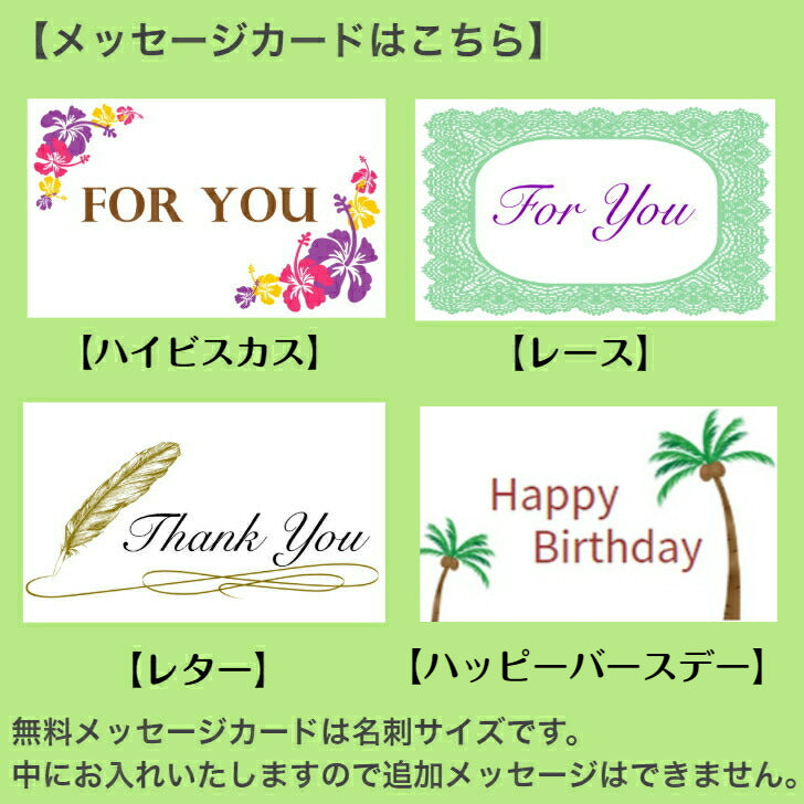 ムーンバッグ&タオル セット