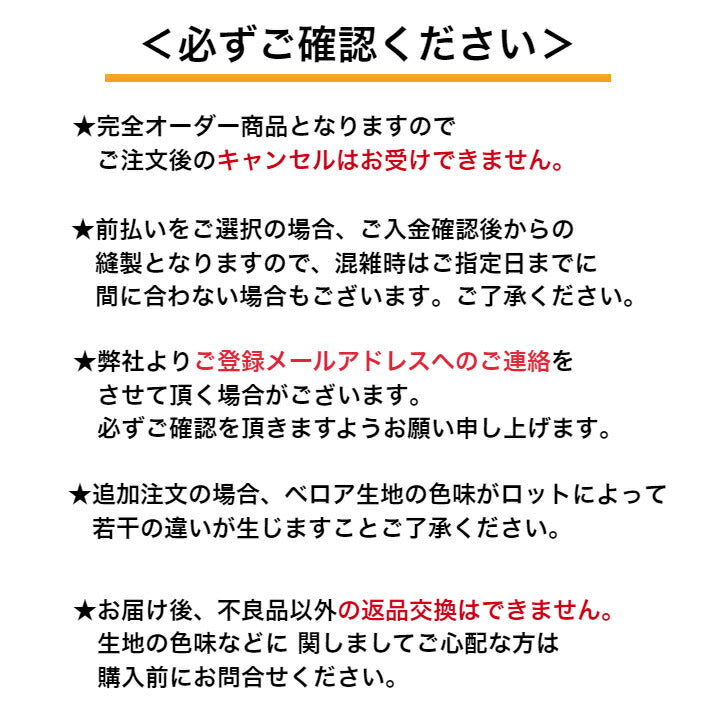 ニット フリルドレス 無地