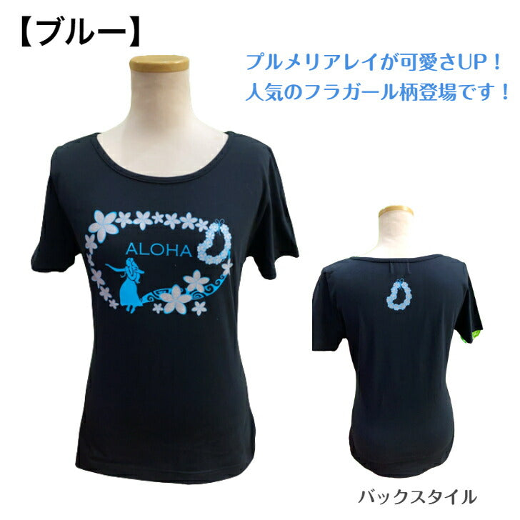 KuKui オリジナル 半袖 Tシャツ フラガール&プルメリア