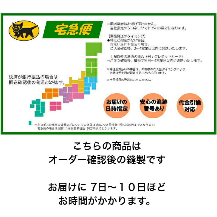 タヒチインポーツ フラトートバッグ