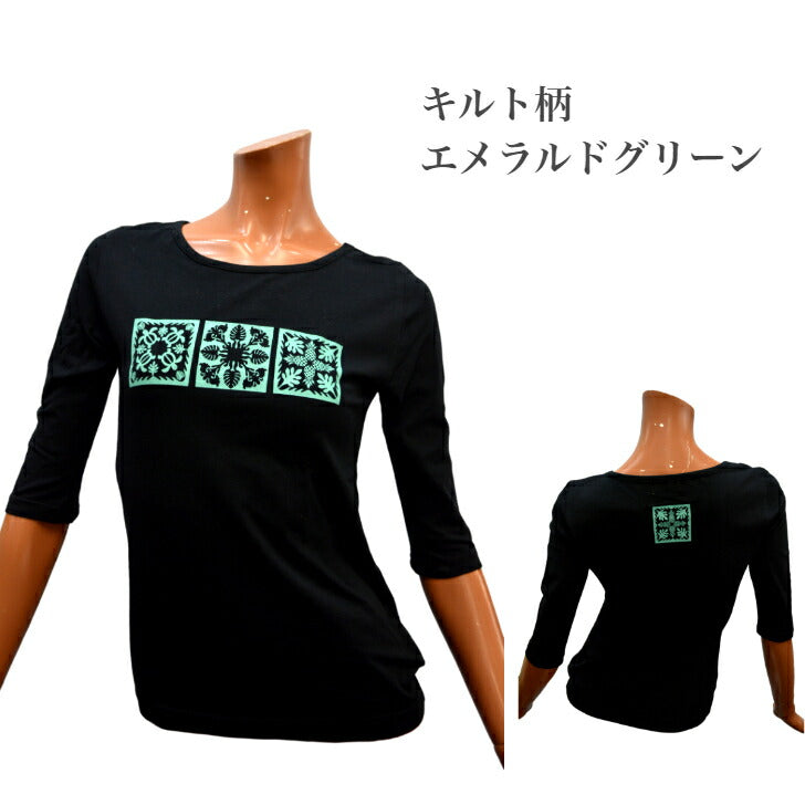 KuKui オリジナル 7分袖 Tシャツ キルト柄