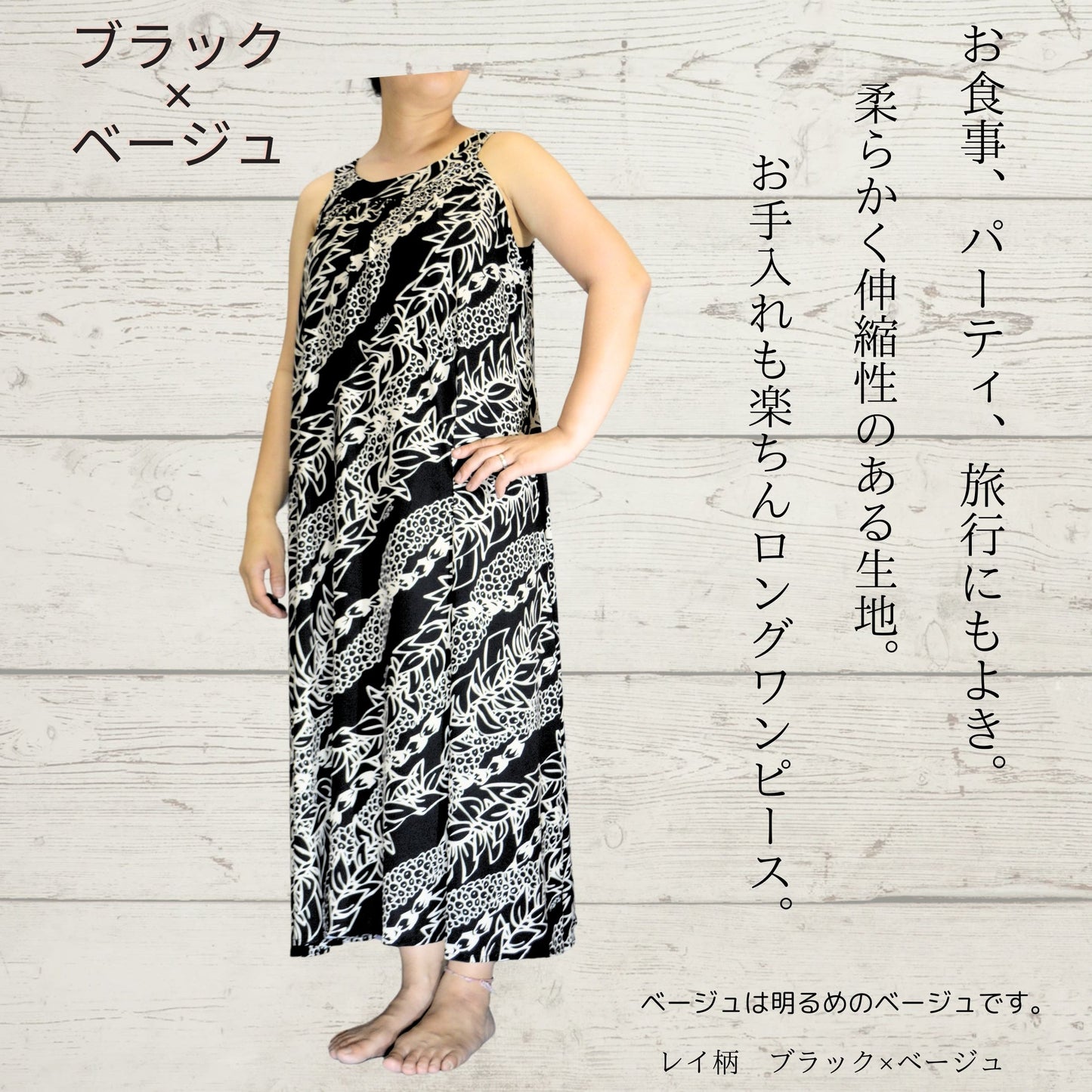 KuKui オリジナル サークルワンピース(斜め花柄)