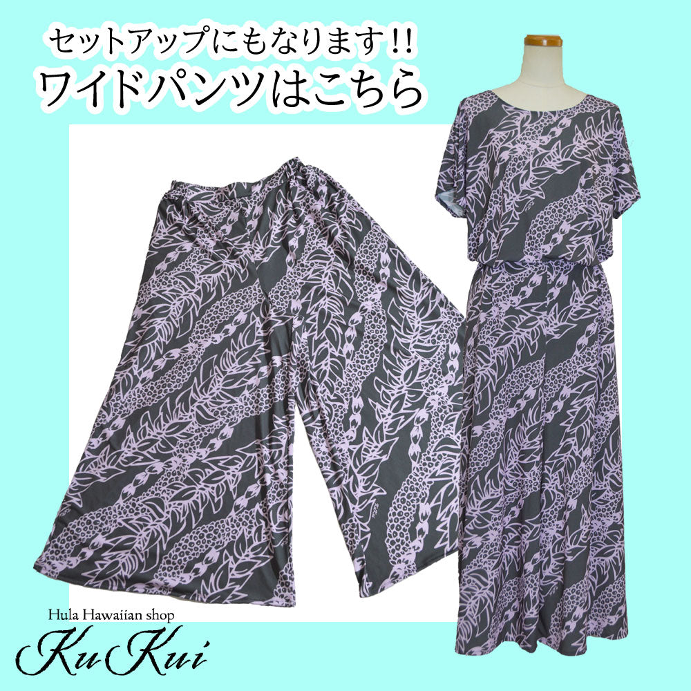 ニット トップス レイ柄
