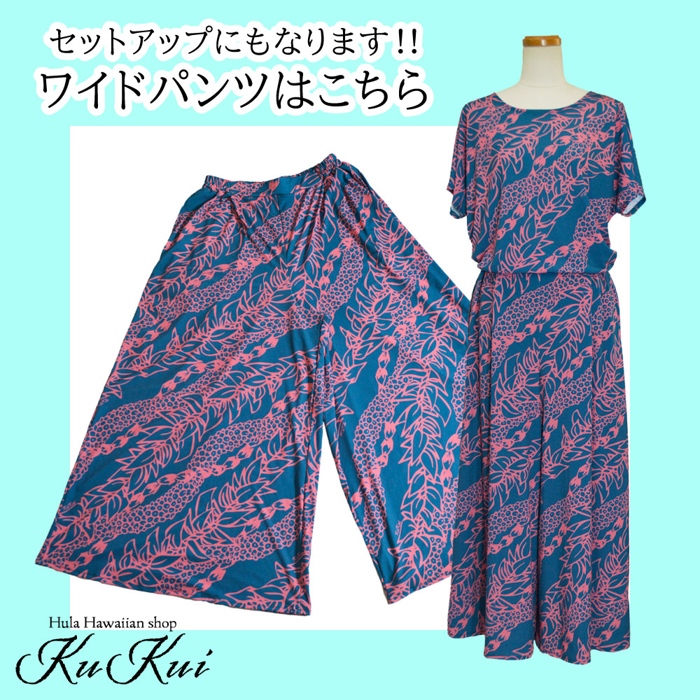 ニット トップス レイ柄