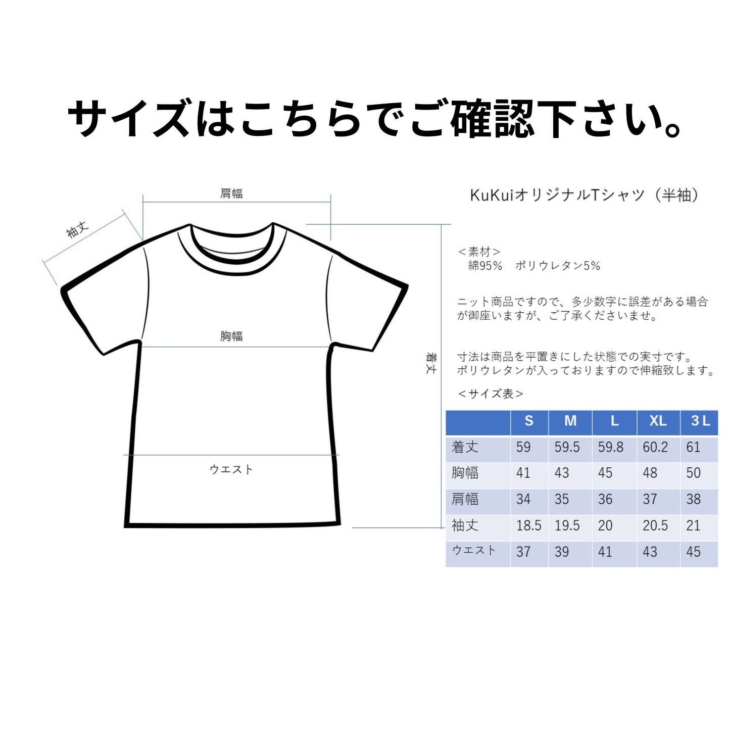 ネコポス対応商品 KuKui オリジナル 半袖 Tシャツ「ハイビスカス」イエロー フラダンス レッスン ハワイアン S M L XL 3L  フラT 衣装 ハワイ プレゼント ギフト 母の日 日本製