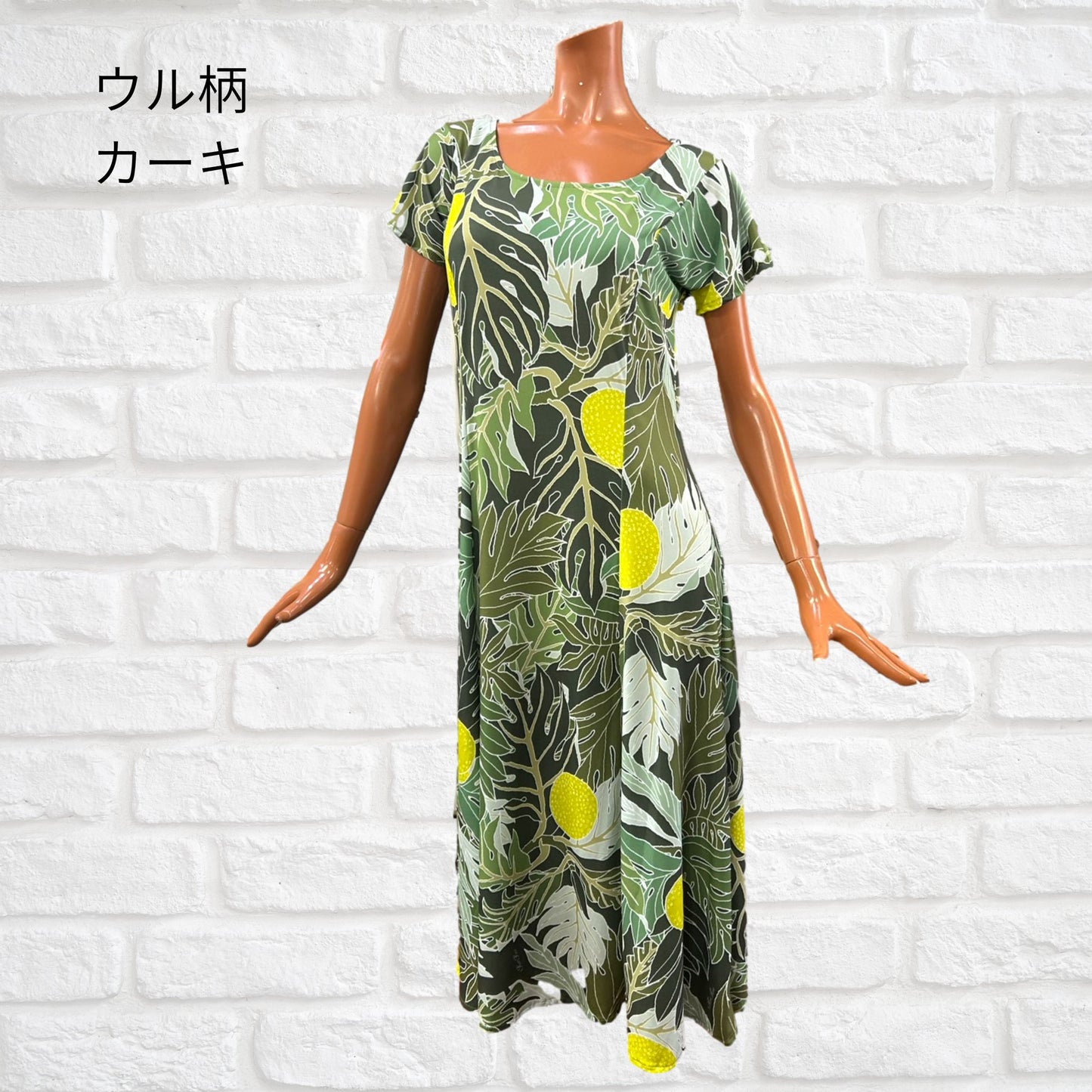 フレンチスリーブワンピース 袖あり ドレス 1枚で美シルエット 踊れる らくちんワンピース 伸びる