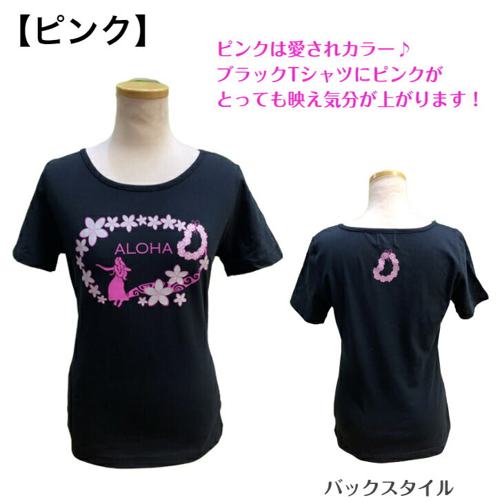 KuKui オリジナル 半袖 Tシャツ フラガール＆プルメリア