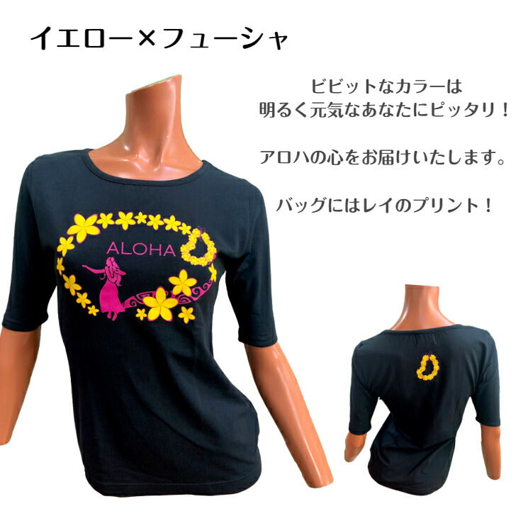 KuKui オリジナル 5分袖Tシャツ フラガールとプルメリア – Hula