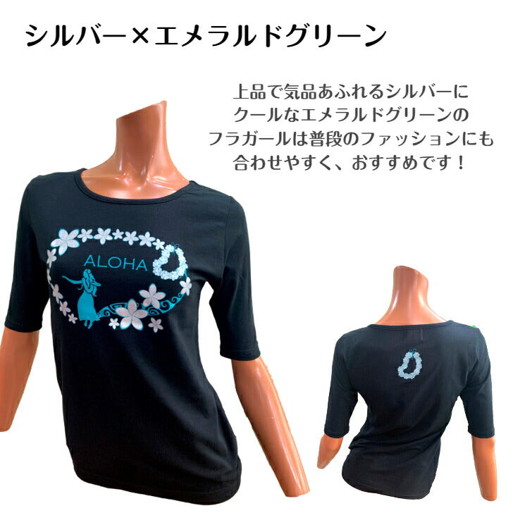 KuKui オリジナル 5分袖Tシャツ フラガールとプルメリア