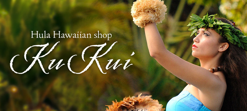 Hula & Hawaiian shop KuKui